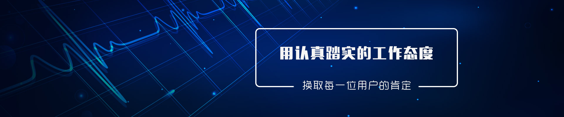 福州刷新網(wǎng)絡技術服務有限公司